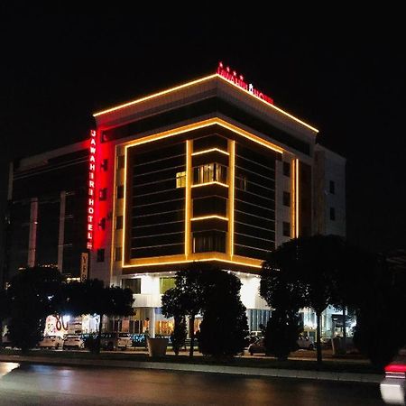 Al Jawahiri Hotel Erbil Exterior photo